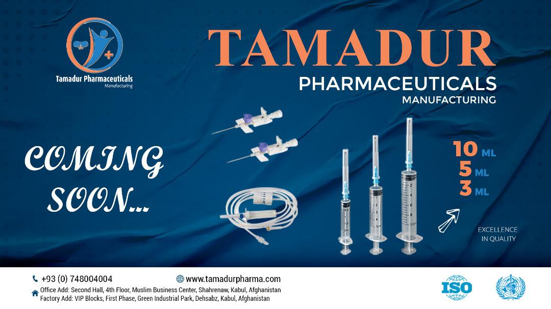 Tamadur Pharma